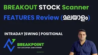 Breakpoint Feature Review - മലയാളം