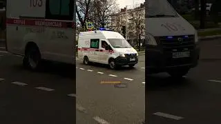 Ambulance responding siren hi-lo