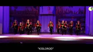 "Золотая орда" Студия танца KISLOROD ЖОДИНО конкурс "Я танцую 2018"