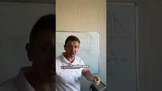 Методика работы с эпителием: глубина и мощность