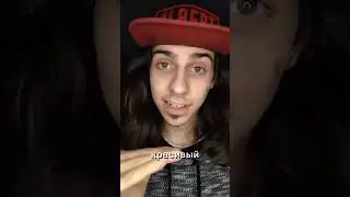 Стань богом!!! 