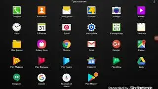 Как Скачать Баннер?Как Настроить Шапку на Канале в YouTube