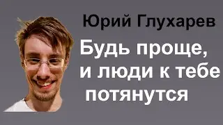 #подкастодцп