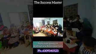 Take Admission Without Admission Fees ||