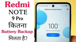 Redmi Note 9 Pro Battery Draining Test + Battery Review 