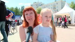Семейный праздник 