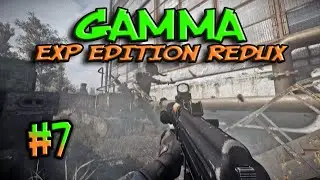 САМЫЙ ЦЕННЫЙ АССИСТЕНТ ► S.T.A.L.K.E.R. ANOMALY GAMMA EXP EDITION(7)