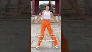 Месяц после коррекции зрения в Сеуле 😍 Glory Seoul Eye Clinic ( Seocho-daero 74-gil) ссылка внизу