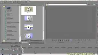 КАК ВОССТАНОВИТЬ ПОТЕРЯННЫЕ ВКЛАДКИ В SONY VEGAS PRO