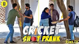 Who Hit the Ball ? | Dumb Pranks