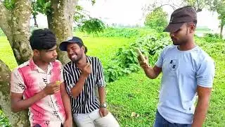 লেবু চুরি নিয়ে গ্রামগঞ্জে কমেডি ভিডিও