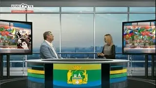 Александр Новиков в эфире Телеканала «Крик-ТВ»