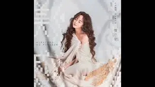 舞思愛《美感 Harateng no Pangcah》：美感，是對於美的感覺與認知