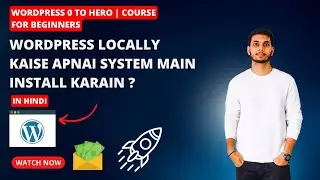 How to set up WordPress site locally ? #wordpresstutorial #wordpress #digitalmarketing