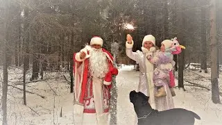 С Наступающим 2021! Новым Годом! Друзья! Счастья, Здоровья, Любви, Удачи! Щидыщь!