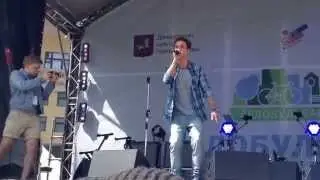 Группа Пицца - Пятница