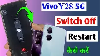 Easy Tutorial: Turning Off Vivo Y28 5g | Quick Steps To Power Down Vivo Y28