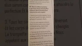 LE NOUVEAU TESTAMENT VA S’ACHEVER