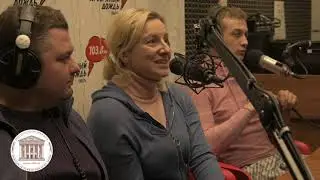 Прямой эфир 