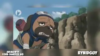 Аниме приколы под музыку #5   anime coub   anime vines