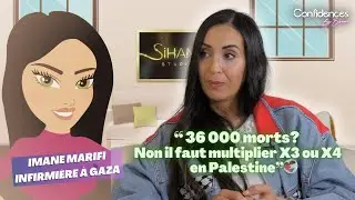 Imane Marifi infirmière à Gaza: "J'ai du extraire des balles sur des corps d'enfants!"