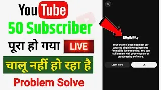 Youtube live eligibility problem solved✅️  Youtube live stream problem kaise thik karen @ManojDey