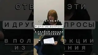 Деградация мужественности 