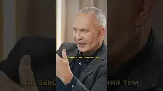 Как правильно мечтать - Алексей Ситников / FAMETIME TV 