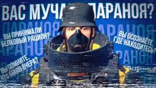 Фиксеры, Кровь, Паранойя | Разбор ARG Закрытый Сервер 2