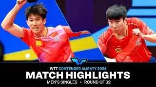 Liang Yanning vs Xu Yingbin | MS R32 | WTT Contender Almaty 2024