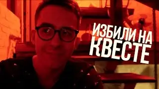 Премьера 