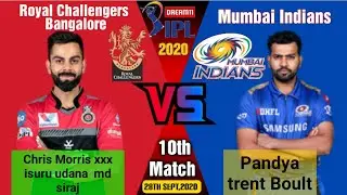 RCB vs Mi 10th Match Dream11 ipl 2020 | rcb vs mi | mi vs rcb | rcb vs mi dream11 team  | dream11ipl