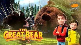 Как приручить медведя • The Great Bear (Эсбен Тофт Якобсен) [2011, Дания, мультфильм, фэнтези]