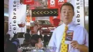 Central Dept. [Lucky Guy Stupid Idiot]TVC Sky Exits Thailand