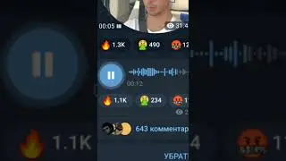СЛАВА МАРЛОУ ОТЕЦ 3 ДЕТЕЙ!?!?