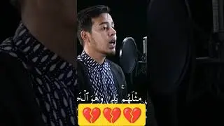 RECITATION__OF__HOLY QURAN__By Salim Bahahnan#Quran_#qirat_#beautifulvoice__#viralvideo_#rumman