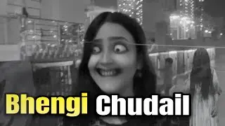 Bhengi Chudail Ka khauf 😱 | #vlogging #vlog