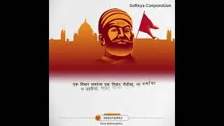 shivaji maharaj jayanti | #shivjayanti #shivjayanti #maharashtra #shivajimaharaj #shivaji #maharaj