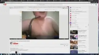 на случай важных переговоров