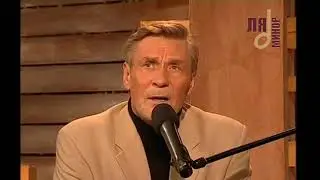 Александр Михайлов   "Родник"