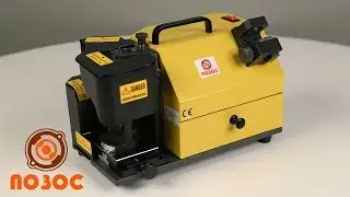 TYPE 7200 MR-X3 End Mill Grinder