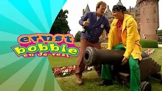 Het Kanon • Avonturen Op het Kasteel • Ernst en Bobbie