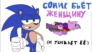 HAVE A NICE FALL YOU STUPID BIT-, НО ЭТО РУССКИЙ ДУБЛЯЖ | feat LiveON и Chaika S Chaem