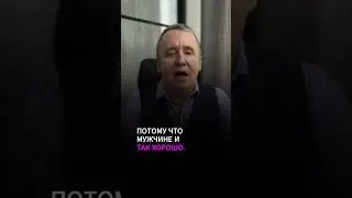 Если не получается выйти замуж. Как выйти замуж. Как найти мужа 