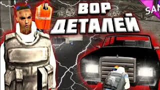 КАК ЗАРАБОТАТЬ МИЛЛИОН ЗА ДЕНЬ на SANTROPE RP?! 🔥😈