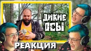 ПЯТЁРКА  РЖЁТ (МОНОГА) с 