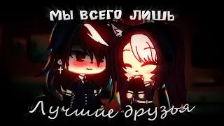 ~Сериал~//🥀
