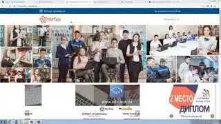 Платформа MOODLE 