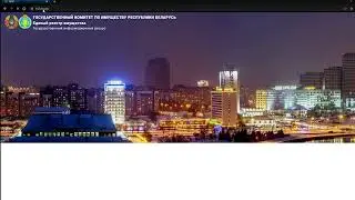 Как пользоваться единым реестром пустующих домов