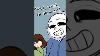 #undertale